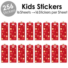 Big Dot of Happiness Lunar New Year - 2024 Year of the Dragon Favor Kids Stickers - 16 Sheets - 256 Stickers