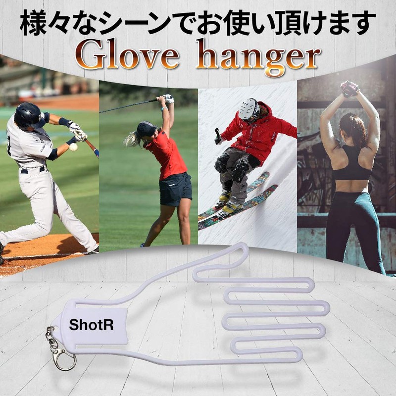 ShotR Golf Glove Hanger - No Deformation - Dry, Non