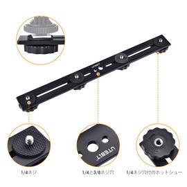 UTEBIT Camera Plate with Hot Shoe, 12" Mountable, 4 1/4 Screws, Aluminum Alloy, Arca-Swiss Camera Plate with 1/4 Screw Hole and 3/8" Screw Hole, Flash Bracket Head, Camera Base, Supports Video Light/Strobe
