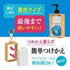 Core Beauty Cream Shampoo, Fresh Lemon and Gentle Tea Scent,