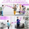 Gimama Flying Ball, Gyro, Flying Ball Toy, UFO Toy, Boomerang
