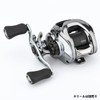 Gomexus Stees SV Zillion SV Dedicated Spool Bait Reel Spool