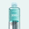 Anua PDRN 100 Hyaluronic Acid Booster Toner 250ml / 아누아