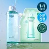 goodal Ice Heartleaf Hyaluron Soothing Toner 350ml Set (+Soothing Toner