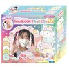 Printed on Mask! Mask Sumikko Gurashi DX