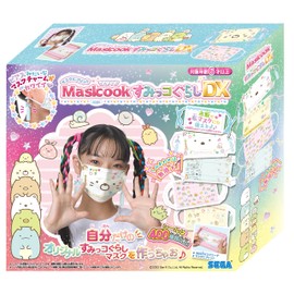 Printed on Mask! Mask Sumikko Gurashi DX