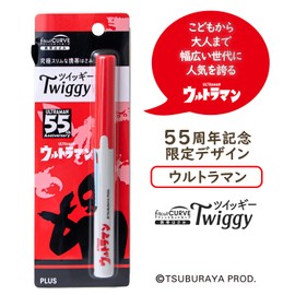 Plus Scissors Portable Fit Cut Curved Twiggy Limited Ultraman Design Ultraman SC-130P-U 35-743