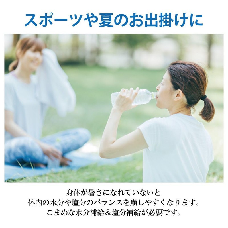 Genki Shokai Portable Salt Case, Set of 3, Crystal Rock