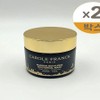 Carol Frank Nocturnal Intensive Tightening Mask 100ml 2pcs (SH) / 캐롤 프랑크 녹터널 인텐시브 타이트닝 마스크 100ml 2개(SH)