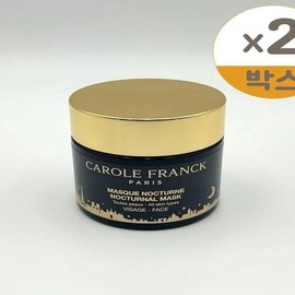 Carol Frank Nocturnal Intensive Tightening Mask 100ml 2pcs (SH) / 캐롤 프랑크 녹터널 인텐시브 타이트닝 마스크 100ml 2개(SH)