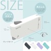 Sunstar Stationery Letter Opener, 2-Way Unpacking Cutter, SHUTTO White S3720780