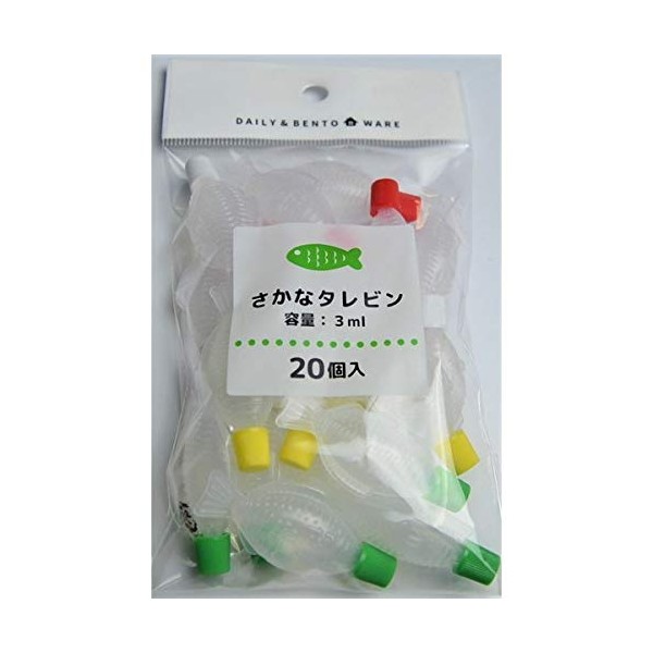 Talibin Sakana Capacity 0.1 fl oz (3 ml), Colorful, Pack