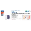 SORBO Sorbo Heel, Gray, L, 10.6 - 11.4 inches (27