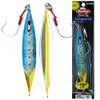 Berkley Skid Slow Pitch Jig 150g Blue Silver Gold