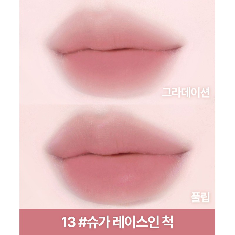 Lilybyred Sweet Liar Milky Tint