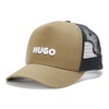HUGO Men's Small Logo Trucker Hat, Khaki Green, One Size
