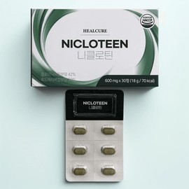 healcure Niclotine Hellcure Premium Solution 600ng x 30 tablets / 니클로틴 헬큐어 프리미엄 솔루션 600ng x 30정