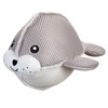Grriggles Aqua Dudes Ball Shaped Chew Dog Toy