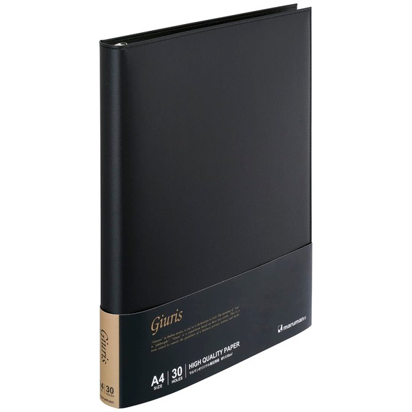 Maruman F988B-05 Loose Leaf Binder, A4, Jiuris, 30 Holes, Black