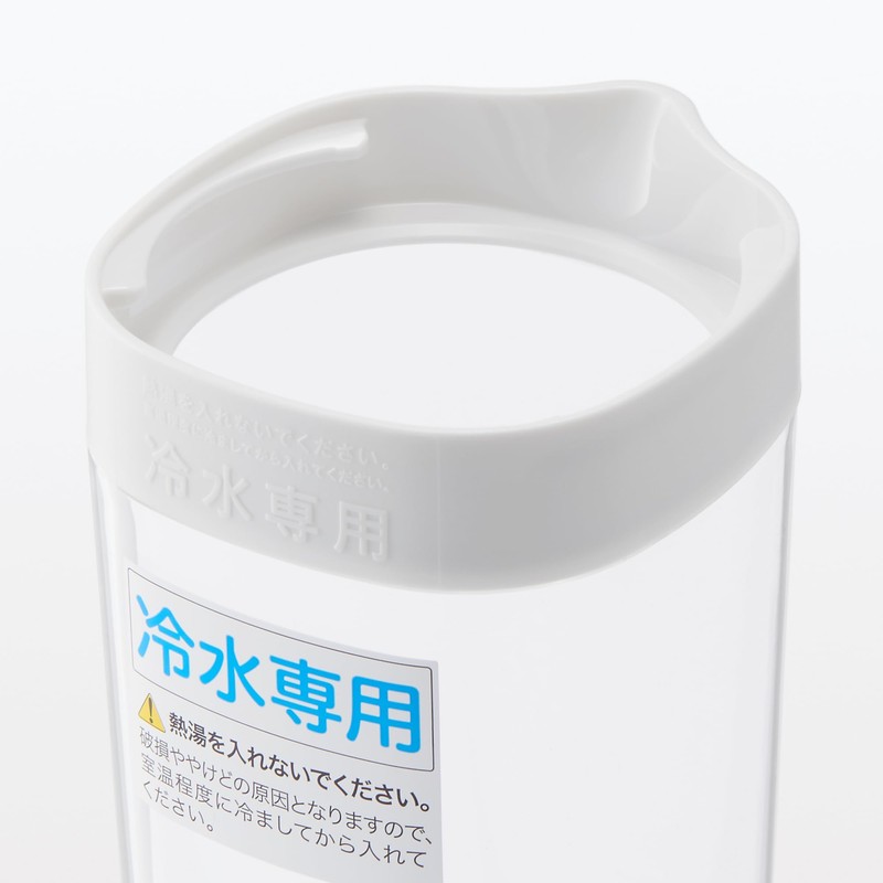 Muji MDC48A2A Horizontal Water Bottle with Strainer, White, Approx. 3.3