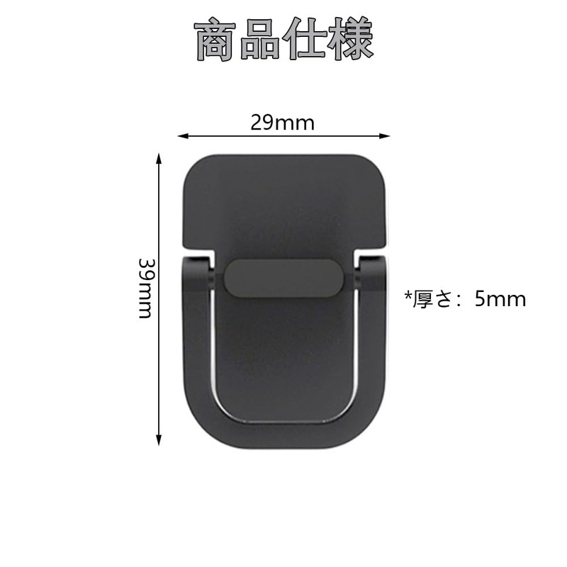 Samcos Laptop Stand, 2-Piece Set, For Laptops, Stealth Stand, Zinc