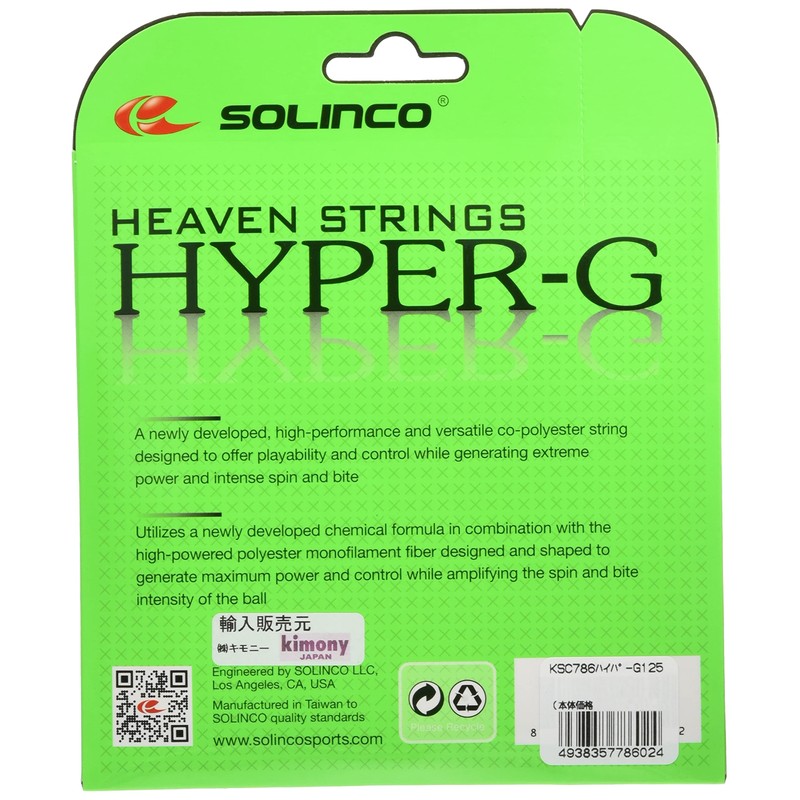 SOLINCO HYPER-G 125 KM-KSC786 Green 125