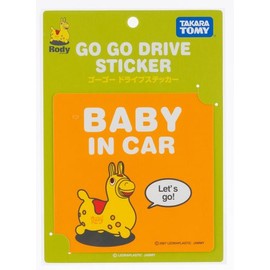 タカラトミー ロディ ゴーゴードライブ ステッカー BABY IN CAR
