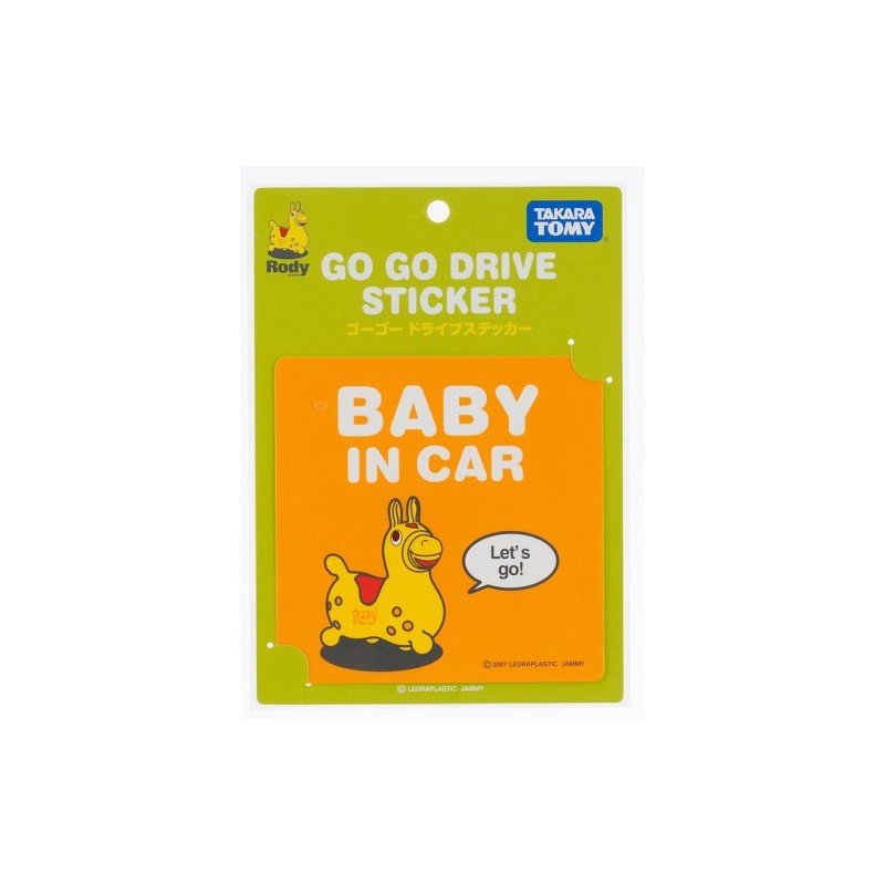 タカラトミー ロディ ゴーゴードライブ ステッカー BABY IN CAR