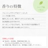 ease アロマオイル エッセンシャルオイル【オーガニック】 ローズマリー(シネオール) 10ml AEAJ認定精油