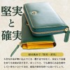 Money Wallet, Feng Shui Wallet, Feng Shui Wallet, Green, Green,