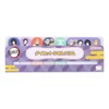 Sunstar Stationery KM1 S2839199 Demon Blade Sticky Notes, Die-Cut Slim