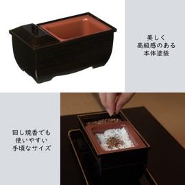 Sunmany Authentic Incense Burner with Bon Tray 5.0 Inches, Rotated Burning Incense, Yamanaka Lacquerware, Made in Japan, Incense Bon Set, Bon, Obon, Buddhist Service, Ceremony, Incense, Stick Incense