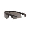 Oakley OO9061 Sunglasses Bundle: OO 9061 11-142 Black and Eyewear