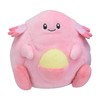 Chansey Sitting Cuties - 5 ½ in Poké Plush Doll