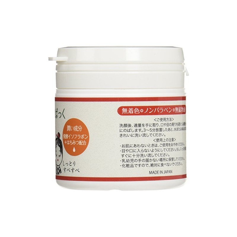 豆乳ヨーグルトパック しっとり豆姫 150g