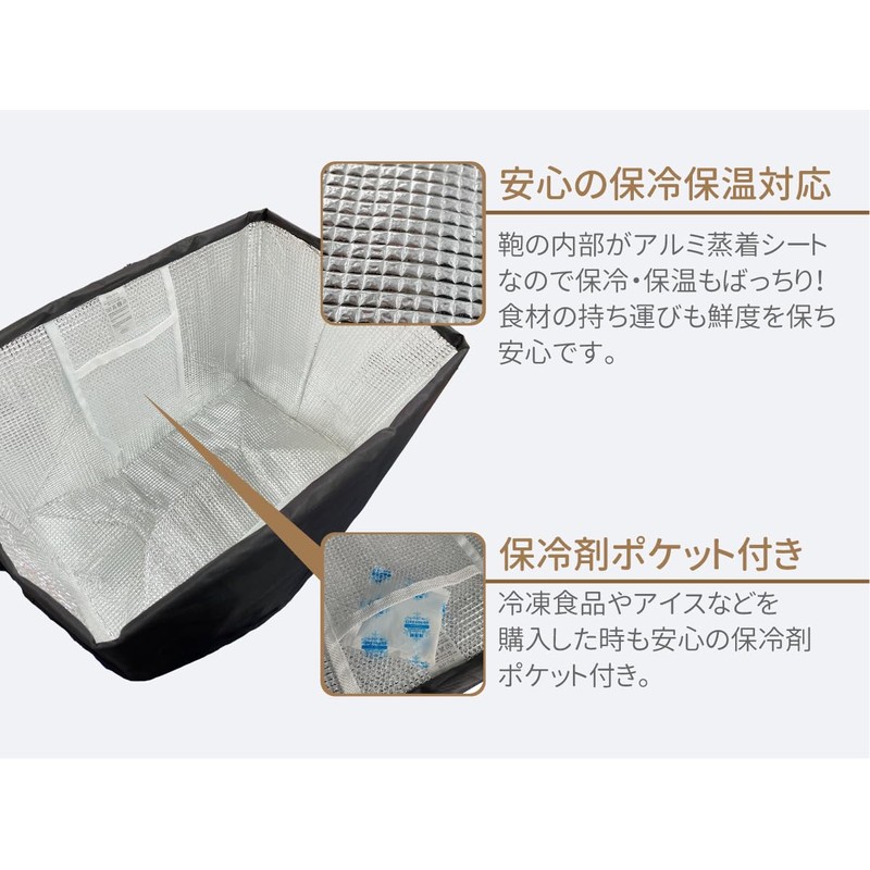 Cash Register Bag, Cold or Warm, Large Capacity, Eco Bag,