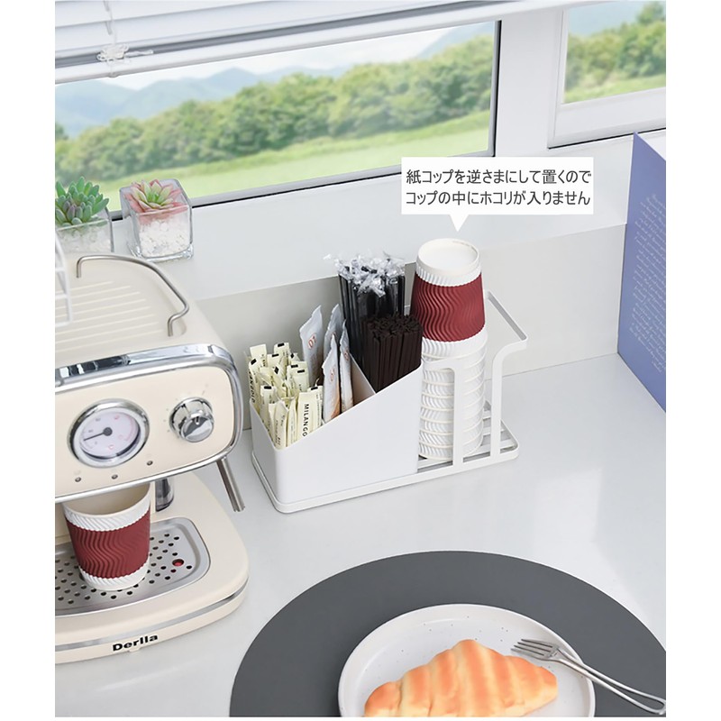 Paper Cup Holder Cup Stand Paper Cup Storage Coffee Cup