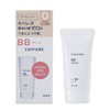 Chifure BB Cream N 0