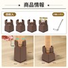 Ezprotekt Table Legs Extension for Kotatsu, Adjustable Height, 4-Piece Set,