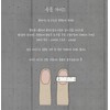 ˡᴬᴺᵀᶤˡ Red lump handmade nail tip - Short Square Mini