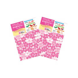 Artem Chopping Board Sheets, 60 Pieces, Set of 2, Disposable Scandinavian Style, Floral Print, 7.9 x 11.4 inches (20 x 29 cm), Cutting Board Cover, Just Use on Cutting Boards, Wrapping, Made in Japan