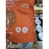 HTY Seasoned Minced PORK No Preservatives Made In USA 12