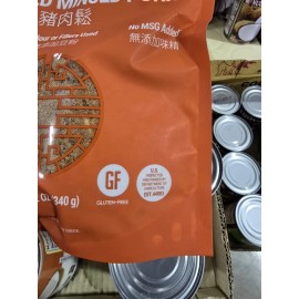 HTY Seasoned Minced PORK  No Preservatives  Made In USA 12 Oz