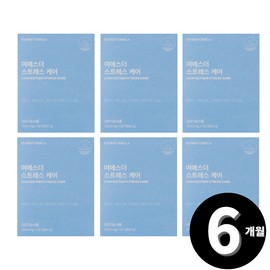 Living Factory H Partner Yeo Esther Stress Care Theanine, total 6 month supply / 여에스더 스트레스 케어 테아닌 총 6개월분