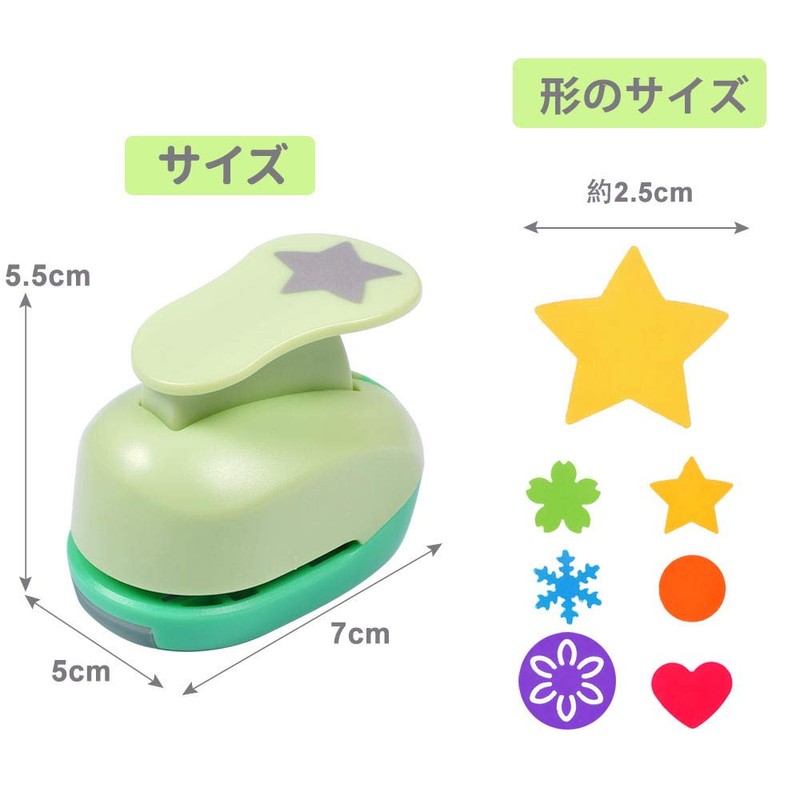 UCEC Craft Punches 6 Sets Paper Punchers Die Cut Punchers