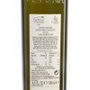 Castillo de Canena Picual Olive Oil from Spain (17oz/500ml)