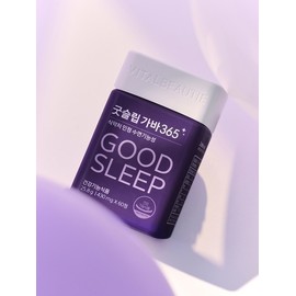 Good Sleep GABA 35 days (30 days + 5 days) / 굿슬립가바 35일 (30일+5일)