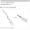 LOGOS Folding Turner