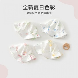 Unisex Baby Summer Bamboo Cotton Gauze Sun Hat with Large Brim 44 (6-9 Months)/Blueberry Fisherman Hat 3ea