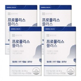 THEEIGHT Propolis Plus 60 capsules 4 boxes